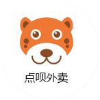 点呗外卖
